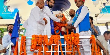 आज देश में संविधान की मूल भावना को कमजोर करने की कोशिशें : आदित्य यादव