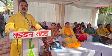 महिलाओं की भागीदारी से विकास को मिलेगा नया आयाम : राजीव कुमार गुप्ता