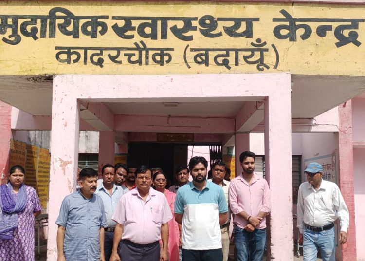 सीएमओ को गायब मिले ककराला-कादरचौक के चिकित्सा अधीक्षक, वेतन रोका