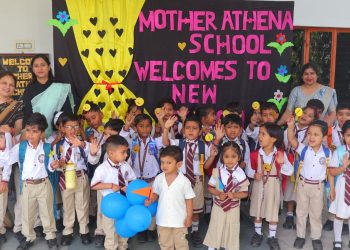 मदर एथीना स्कूल : हमारा उद्देश्य बच्चों को केवल शिक्षित करना ही नहीं, बल्कि एक ऐसा सुरक्षित और खुशहाल वातावरण देना जहां बच्चों का भविष्य बने : चयनिका सारस्वत