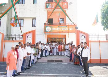 अंत्योदय के मूल मंत्र के साथ विकास और सुशासन को बढ़ा रही भाजपा सरकार