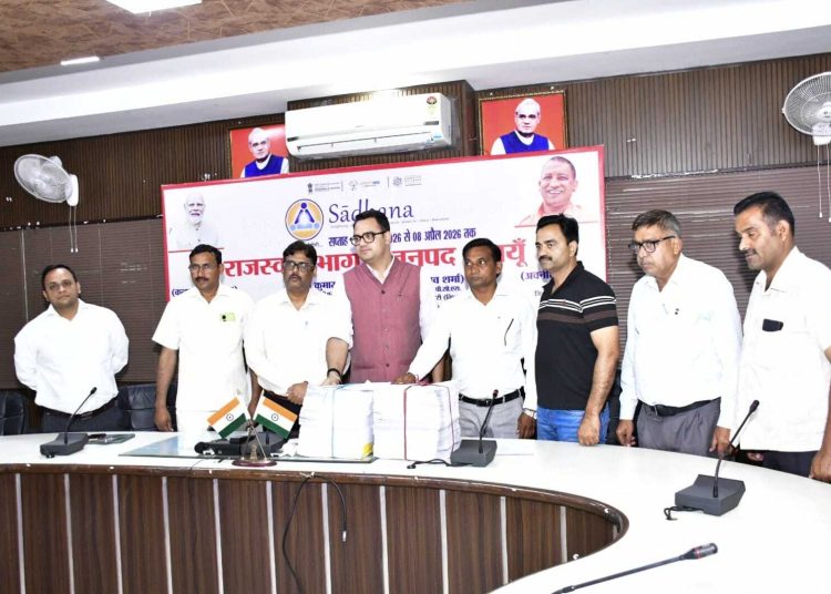 एसआईआर : बदायूं में 390080 मतदाता सूची से हटाएं, 2028328 मतदाता कर सकेंगे मतदान