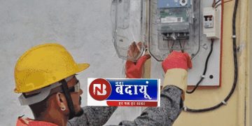 बिजली कनेक्शन में स्मार्ट प्रीपेड मीटर लगाने की अनिवार्यता समाप्त