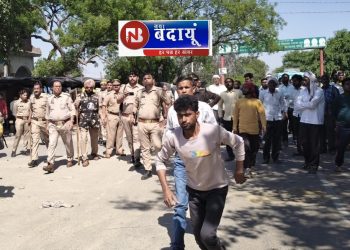 बिल्सी में मासूम बच्ची के साथ दरिंदगी, सड़कों पर फूटा ग्रामीणों का गुस्सा