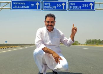 यूपी का सबसे लंबा एक्सप्रेस-वे गंगा एक्सप्रेस-वे तैयार :  मातृभूमि कन्नौज से जन्मभूमि बदायूं की दूरी हुई कम