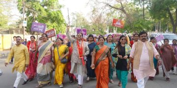 प्रधानमंत्री के नेतृत्व में नारी सशक्तिकरण को मिली नई दिशा : महेश चंद्र गुप्ता