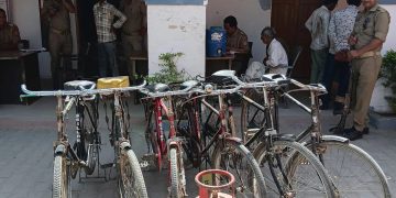 पुलिस ने 6 चोरी की साइकिलें व गैस सिलेंडर सहित आरोपी को दबोचा
