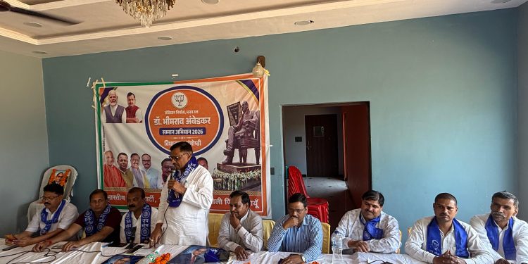 बाबा साहब के सपनों को साकार कर रही डबल इंजन सरकार : डीपी भारती