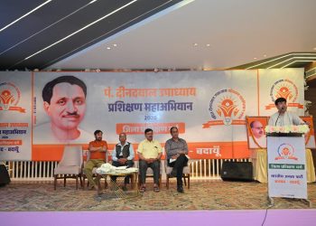 भाजपा प्रशिक्षण महाअभियान में कवि सम्मेलन ने बांधा समां, कवियों ने जगाया राष्ट्रभाव