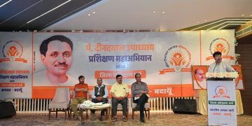 भाजपा प्रशिक्षण महाअभियान में कवि सम्मेलन ने बांधा समां, कवियों ने जगाया राष्ट्रभाव