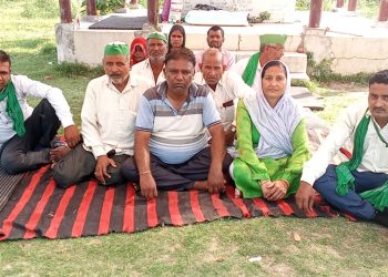 भाकियू की चेतावनी से बदले जांच अधिकारी, घेराव स्थगित