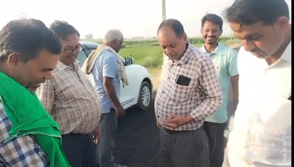 नया बदायूं