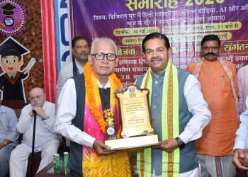पत्रकार समाज को नई दिशा दिखाने में महत्वपूर्ण भूमिका निभाते हैं : बीएल वर्मा