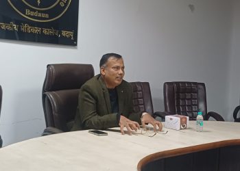 बदायूं मेडिकल कालेज के प्राचार्य डॉ. अरूण कुमार हटाये, डॉ. शिव कुमार बने