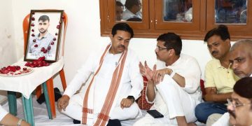 बदायूं डीसीबी चेयरमैन के बेटा का निधन, शोक की लहर