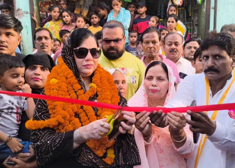नई सराय नई बस्ती में विकास कार्यों की सौगात, पालिकाध्यक्ष फात्मा रज़ा ने किया उद्घाटन