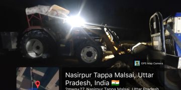 खनन माफियाओं पर छापामारी, दौड़ाकर एक ट्रैक्टर व लोडर पकड़ा