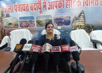 धरना-प्रदर्शन-विरोधाभास के बीच गुजरे जिला पंचायत के पांच वर्ष, बदायूं में 184 करोड़ 35 लाख से कराये विकास कार्य