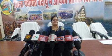 धरना-प्रदर्शन-विरोधाभास के बीच गुजरे जिला पंचायत के पांच वर्ष, बदायूं में 184 करोड़ 35 लाख से कराये विकास कार्य