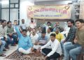 व्यवसायिक गैस के सिलेंडर के दाम बढ़ाए जाने पर उद्योग व्यापार प्रतिनिधि मंडल का धरना प्रदर्शन