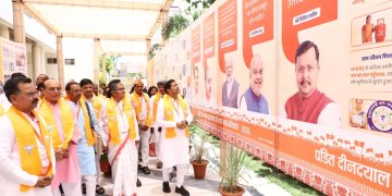 राष्ट्रहित सर्वोपरि की भावना के साथ कार्य कर रही है भाजपा : बीएल वर्मा