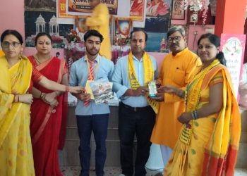 शिक्षकों से मिले श्रेष्ठ संस्कारों और विचारों से जीवन बनता है पवित्र : अजयवीर