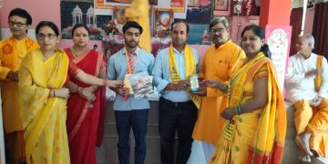 शिक्षकों से मिले श्रेष्ठ संस्कारों और विचारों से जीवन बनता है पवित्र : अजयवीर