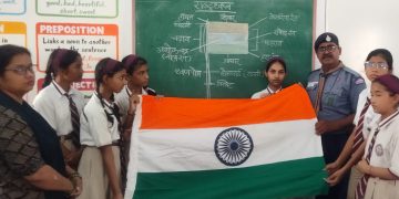 स्काउटिंग एक संस्कार है, जो जीवन बदलती है : चयनिका