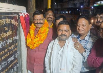 नगर विधायक ने किया बदायूं शहर के भामाशाह चौक पर यात्रीशेड का शुभारंभ