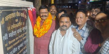 नगर विधायक ने किया बदायूं शहर के भामाशाह चौक पर यात्रीशेड का शुभारंभ