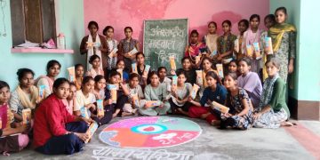 बालिकाओं को स्वच्छता एवं स्वास्थ्य के प्रति किया जागरूक