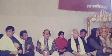 प्रख्यात शायर बशीर बद्र को विनम्र श्रद्धांजलि : लोग टूट जाते हैं एक घर बनाने में तुम तरस नहीं खाते बस्तियां जलाने में….