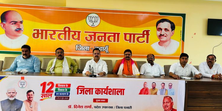 बारह साल विश्वास और विकास- जनता के भरोसे की पहचान बने : राजीव कुमार गुप्ता