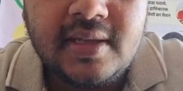 यूपी में मानदेय भुगतान में देरी से CHO में रोष, 21 मई से ऑनलाइन कार्य बहिष्कार का ऐलान