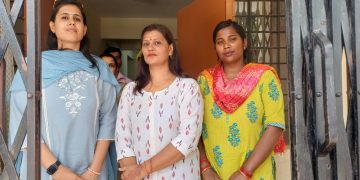 वन स्टॉप सेंटर में पीड़िता को उपलब्ध कराये जाएं मनोरंजन के संसाधन