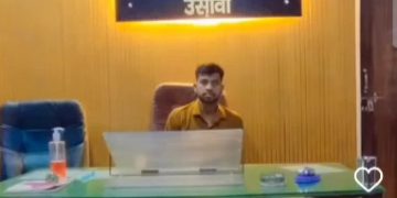 ईओ की कुर्सी पर बैठकर चपरासी के रिश्तेदार ने बनाई रील, वीडियो वायरल