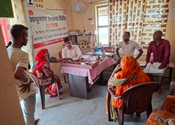 बदायूं सहित यूपी में CHO की डिजिटल स्ट्राइक, ऑनलाइन कामकाज रहे ठप