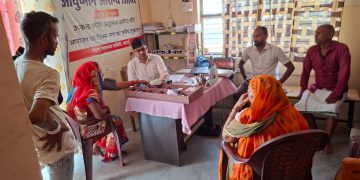 बदायूं सहित यूपी में CHO की डिजिटल स्ट्राइक, ऑनलाइन कामकाज रहे ठप