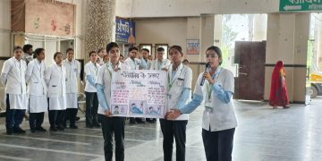 थैलेसीमिया दिवस पर रक्तदान के साथ जागरूकता पर दिया जोर