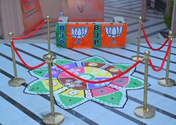 2027 के महासंग्राम को भाजपा तैयार करेगी वैचारिक एवं संगठनात्मक योद्धा