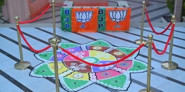 2027 के महासंग्राम को भाजपा तैयार करेगी वैचारिक एवं संगठनात्मक योद्धा