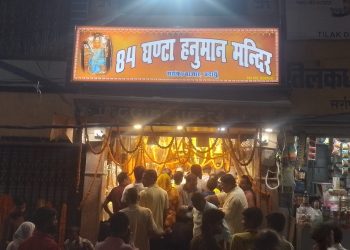 84 घंटा हनुमान मंदिर पर ज्येष्ठ महीने का तीसरा बड़ा मंगल पर्व धूमधाम से मनाया