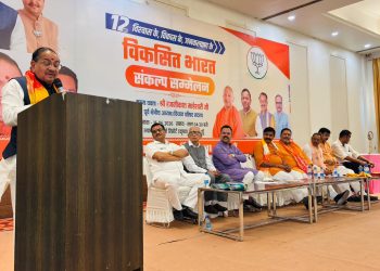 मोदी सरकार में जी-20 से लेकर वैश्विक मंचों तक मजबूत हुआ देश : रजनीकांत माहेश्वरी