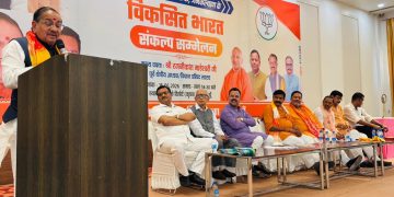 मोदी सरकार में जी-20 से लेकर वैश्विक मंचों तक मजबूत हुआ देश : रजनीकांत माहेश्वरी