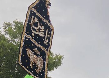 मुहर्रम का चांद नजर आते ही बदायूं में दौड़ी सोग की लहर, कर्बला काज़ी हौज़ में होगी परचम कुशाई