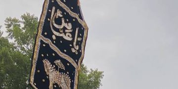 मुहर्रम का चांद नजर आते ही बदायूं में दौड़ी सोग की लहर, कर्बला काज़ी हौज़ में होगी परचम कुशाई