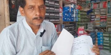 स्टे आर्डर : न्यायालय के आदेश पर प्रशासन ने खालिद को दिलाया मालिकाना हक, धमका रहे दबंग