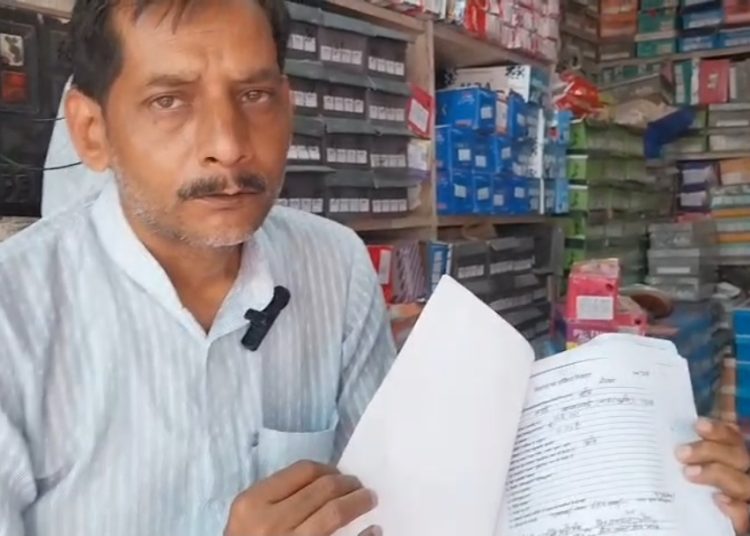 स्टे आर्डर : न्यायालय के आदेश पर प्रशासन ने खालिद को दिलाया मालिकाना हक, धमका रहे दबंग