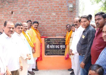भटौली के ग्रामीणों को मिली कीचड़ से मुक्ति, सीसी मार्ग का लोकार्पण