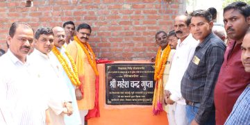 भटौली के ग्रामीणों को मिली कीचड़ से मुक्ति, सीसी मार्ग का लोकार्पण